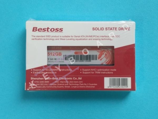 Накопичувач SSD Acer Travelmate P4 16 TMP416-72